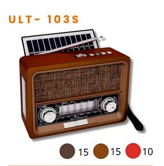 Rádio movido a energia solar 📻
