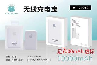 Powerbank 10000mah