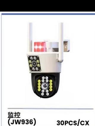 Câmera Segunça Ip Wifi Visão Dupla 4mp Yoosee C/ Sirene