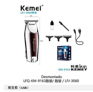 máquina de cortar cabelo Kemei