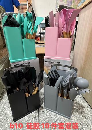 Cozinha de kit com 19/