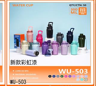 Copo modelo novo 350ml