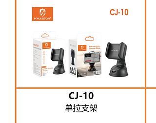 Suporte celular para carro silicone