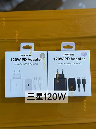 Carregador Samsung 120w tc /tc