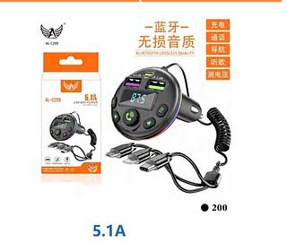Bluetooth mp3 palyer 5.1A