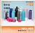 Copo 1000ml