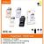 Power bank 10000mah 3 adaptadores tc v8 iOS