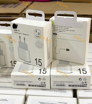 Fonte T C 35w para ios 15/ 1:1