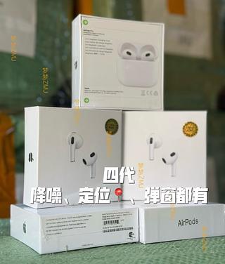 Fone de ouvido bluetooth