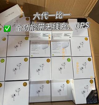 Fone de ouvido Air pro/6