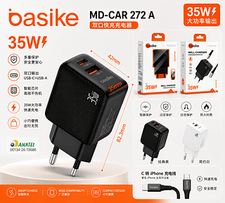 Kit carregador tc/para iOS 35W