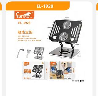 Suporte para computador com dissipador de calor