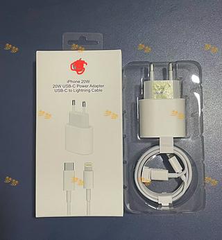 Carregador de iOS Tc/ iOS 20w