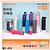 Copo 800ml