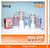 Copo 1200ml