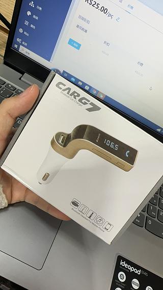 CAR BLUETOOTH CHARGER