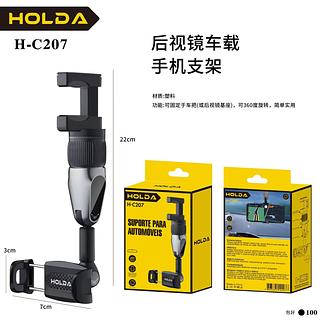 Suporte para celular veicular