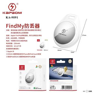 FindMy