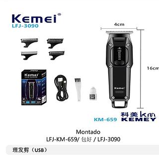 máquina de cortar cabelo Kemei
