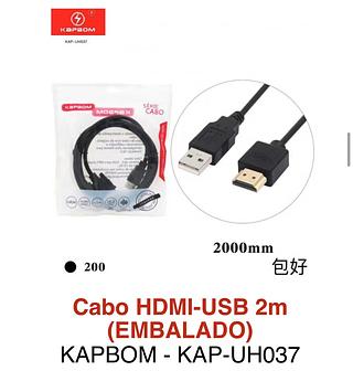 CABO-HDMI-USB 2M