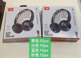 Fone de ouvido bluetooth jbl