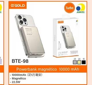 Powerbank 10000mah 22.5W Agold