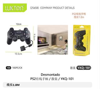 Controle ps2/ com fio lukton