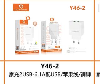 Carregador de celular iPhone 6.1A