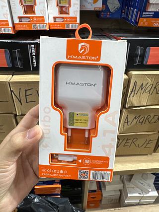 Carregador 4.1ATC Hmaston