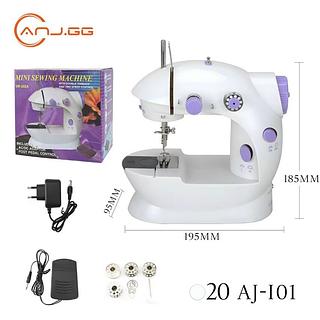Mini sewing Machine