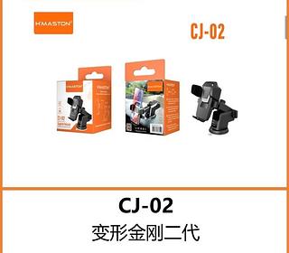 Suporte para celular