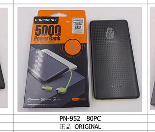 POWER BANK 952-5000 ORGINAL